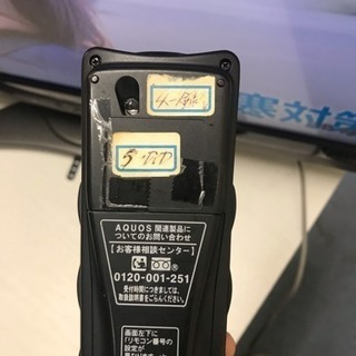 シャープ LED 液晶テレビ 32型 アクオス HDMI 3口