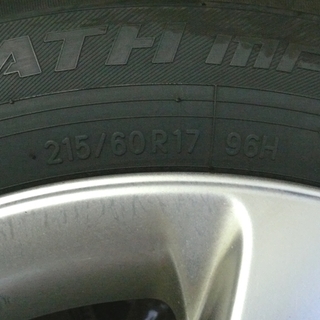 TOYO TRANPATH mpZ 215/60R17　エルグランドE51系純正17インチアルミホイール付