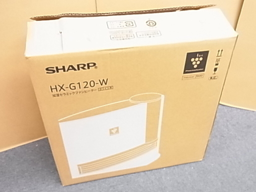 新品 シャープ ファンヒーター ホワイト HX-G120 6畳用 2017年製