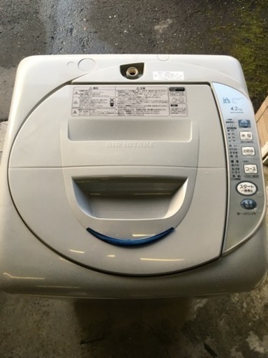 20☆ サンヨー 4.2kg 全自動洗濯機 2009年 洗濯槽カビ除去済み！
