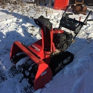 HONDA スノーラ HS970 除雪機 中古