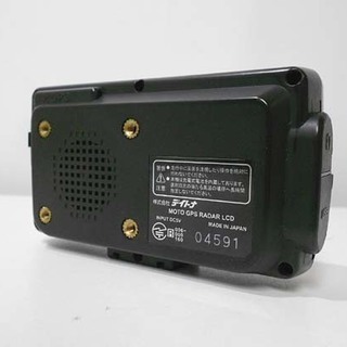 白石店 Daytona/デイトナ バイク用GPSレーダー探知機 MOTO GPS RADAR LCD 札幌市