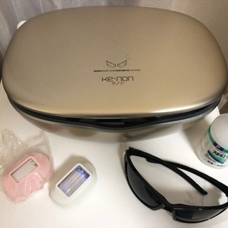 【取引中】ケノン脱毛器19000円(中古)