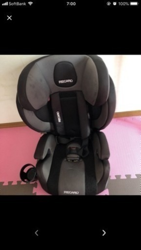 RECARO  ジュニアシート
