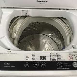 洗濯機／Panasonic ／2017年製