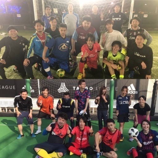前日告知 12月6日 聖地アディダスフットサルパーク渋谷 12時キックオフ 14時までフットサル レベル超初心者 ポンタフットサル 渋谷のフットサルのメンバー募集 無料掲載の掲示板 ジモティー 前日告知 12月6日 聖地アディダスフットサルパーク渋谷 12時キックオフ 14時までフットサル レベル超初心者 ポンタフットサル 渋谷のフットサルのメンバー募集 無料掲載の掲示板 ジモティー