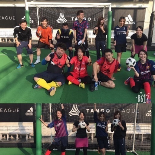 前日告知 12月6日 聖地アディダスフットサルパーク渋谷 12時キックオフ 14時までフットサル レベル超初心者 ポンタフットサル 渋谷のフットサルのメンバー募集 無料掲載の掲示板 ジモティー 前日告知 12月6日 聖地アディダスフットサルパーク渋谷 12時キックオフ 14時までフットサル レベル超初心者 ポンタフットサル 渋谷のフットサルのメンバー募集 無料掲載の掲示板 ジモティー