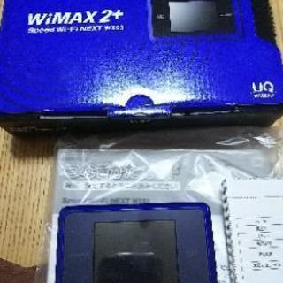 Wimax2+ Speed wifi NEXT WX03