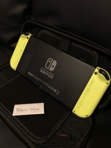 任天堂Switch本体と付属品【美品】