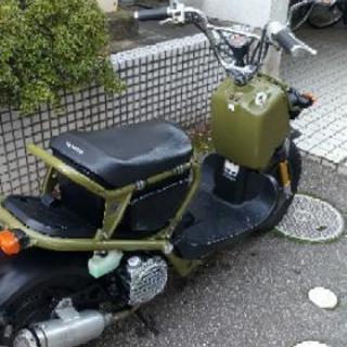 ホンダ 取引中！原付　スクーター　ホンダ　ズーマー　AF58　キャブ車