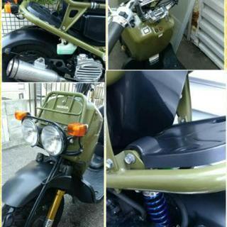 ホンダ 取引中！原付　スクーター　ホンダ　ズーマー　AF58　キャブ車
