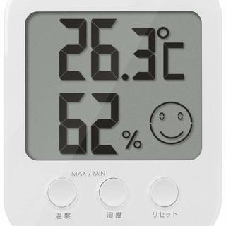 ☆ドリテック DRETEC O-230-WH デジタル温湿度計 ...