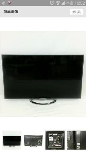 SONY　中古TV　KDL55W900A