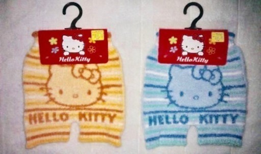 新品 Hellokitty キティ キッズ 毛糸 ニットパンツ 110 130cm Xxbgk4 神戸の子供用品の中古あげます 譲ります ジモティーで不用品の処分 新品 Hellokitty キティ キッズ 毛糸 ニットパンツ 110 130cm Xxbgk4 神戸の子供用品の中古あげます 譲ります ジモティーで不用品の処分
