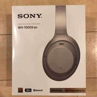 【大幅値下げ】新品未開封 ソニー SONY ワイヤレスノイズキャンセリングヘッドフォン WH-1000XM3 プラチナシルバー