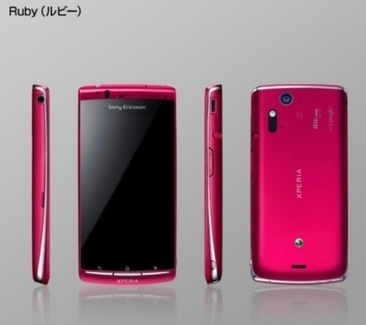新品 au Xperia acro IS11S♪ソニー Androidアンドロイド スマートフォン 本体 SIMシムフリー