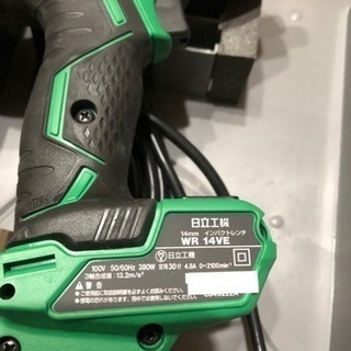 インパクトレンチ  WR14VE