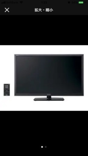 美品！ フルHD SONY 液晶テレビ KDL-46W5 46インチ