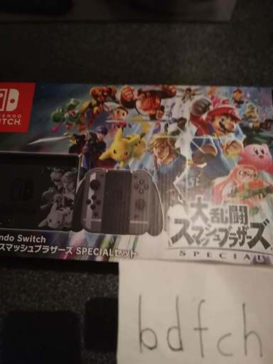 【新品】ニンテンドースイッチ　スマブラ同梱版