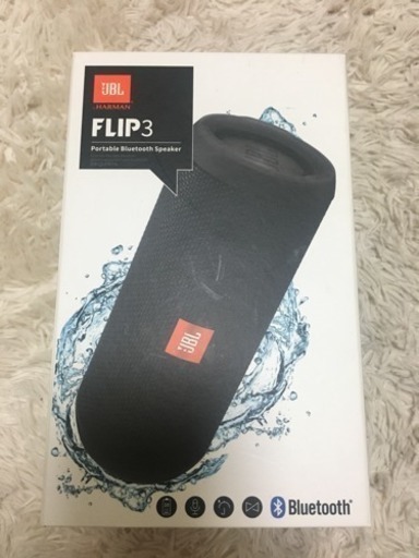 スピーカー JBL FLIP3