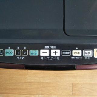 石油ファンヒーター　FH-VX4616BY 楽天市場】fh－vx4616by（家電）の通販