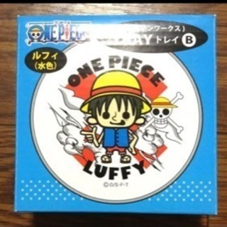 One Piece ルフィ 灰皿 トレイ ゆき 高島のインテリア雑貨 小物 トレイ の中古あげます 譲ります ジモティーで不用品の処分