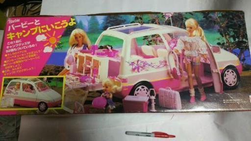 MATTEL 🇺🇸 バービー.キャンピングカー (わらび餅) 岩国のおもちゃ《人形》の中古あげます・譲ります｜ジモティーで不用品の処分