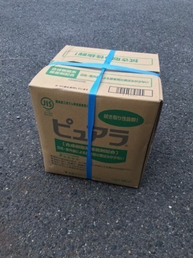 ビニールクロス用糊 使用期限切 門真市民 門真のその他の中古あげます 譲ります ジモティーで不用品の処分