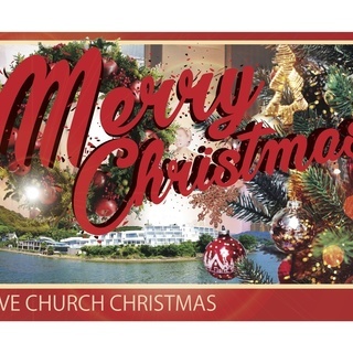クリスマスイブは教会で過ごしませんか？