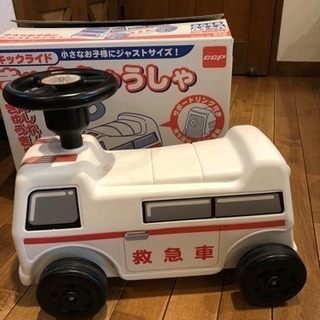 キックライド 救急車 キックカー