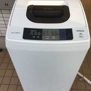 ☆2017年製 洗濯機 日立 5.0kg☆