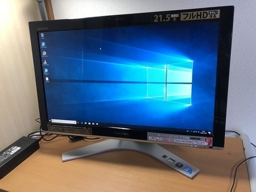 受付けを再開致します。12月末日で投稿削除予定　値下げ交渉あり　東芝　Qosmio D710/T7B  Core i5  500GB HDD  4GBメモリ