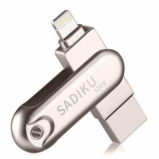 iPhone USBメモリ 32GB 3in1(シルバー)