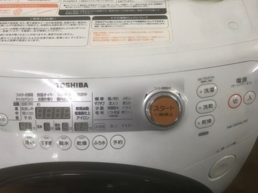 美品！TOSHIBA ドラム洗濯機 2011年製 TW-G520L 9kg