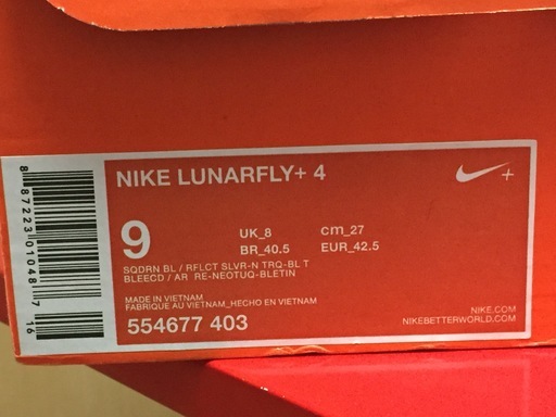 新品　Nike Lunar Fly+4　海外モデル