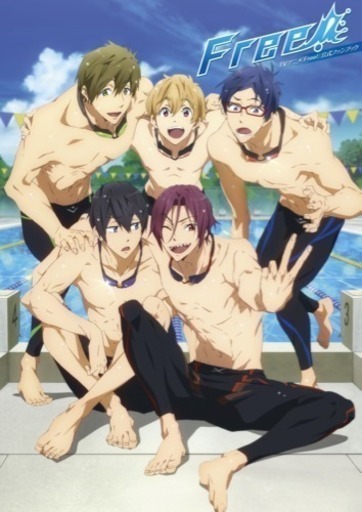 Free! DVD全巻 イベント等もあり