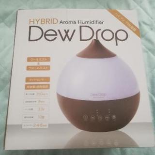 ハイブリッド加湿器  DewDrop 3.3L