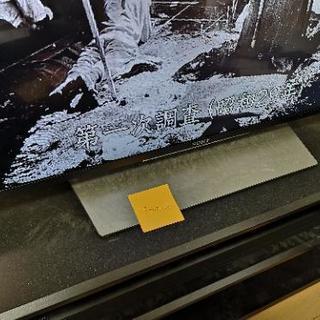 SONY ソニー 4K液晶テレビ KJ-55X8500D