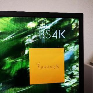 SONY ソニー 4K液晶テレビ KJ-55X8500D