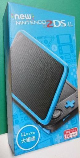 新品未開封 New ニンテンドー2DS LL 本体