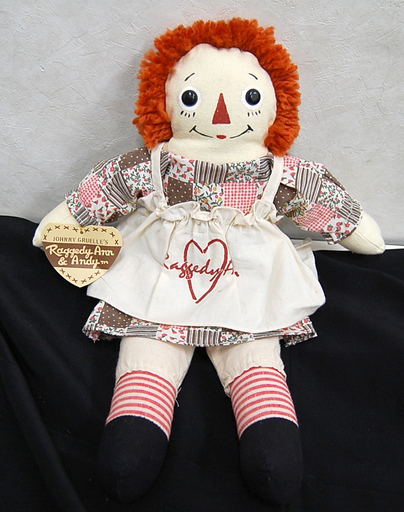 KUSUNOKI TOY製♪ ラガディ アン 約42cm4 ドール 人形 札幌市 清田区 平岡