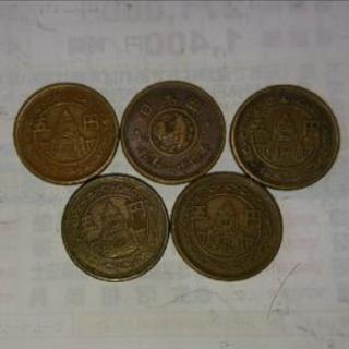 旧五円玉