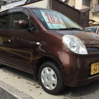 コミコミ『6.8万円』車検付 4WD 日産モコS