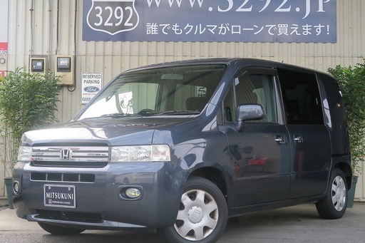 どなたでもクルマがローンで買えます モビリオスパイク W 完全自社ローン 金利は一切かかりません くるまのミツクニ練馬店 オトロン練馬店 和光市の モビリオスパイクの中古車 ジモティー どなたでもクルマがローンで買えます モビリオスパイク W 完全自社ローン 金利は一切かかりません くるまのミツクニ練馬店 オトロン練馬店 和光市の モビリオスパイクの中古車 ジモティー