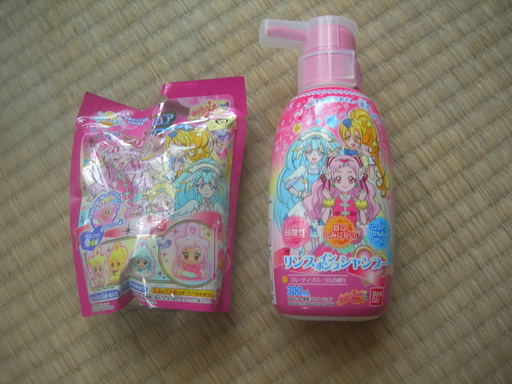 未使用 プリキュア リンスインポンプシャンプー プリティマスコット ショータ 川崎の家庭用品の中古あげます 譲ります ジモティーで不用品の処分