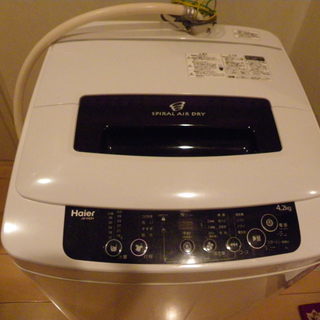 美品【 Haier 】ハイアール 2015年製（4.2K〉洗濯機 