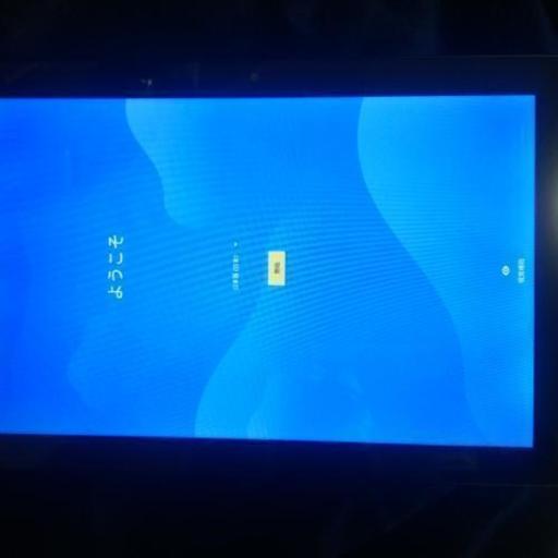 その他 Qua tab qz10