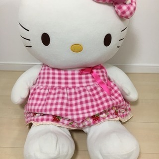 プレゼントに　キティちゃん 特大ぬいぐるみ