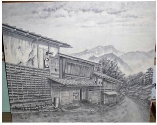 水墨画