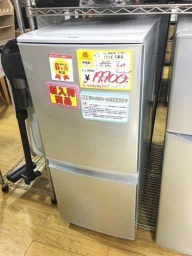 2017年製 SHARP 137L冷蔵庫 SJ-D14C